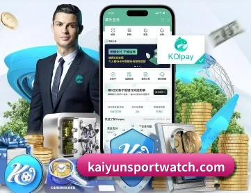 开云平台 APP